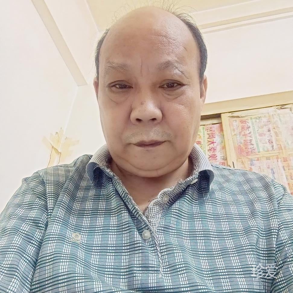 做你意中人