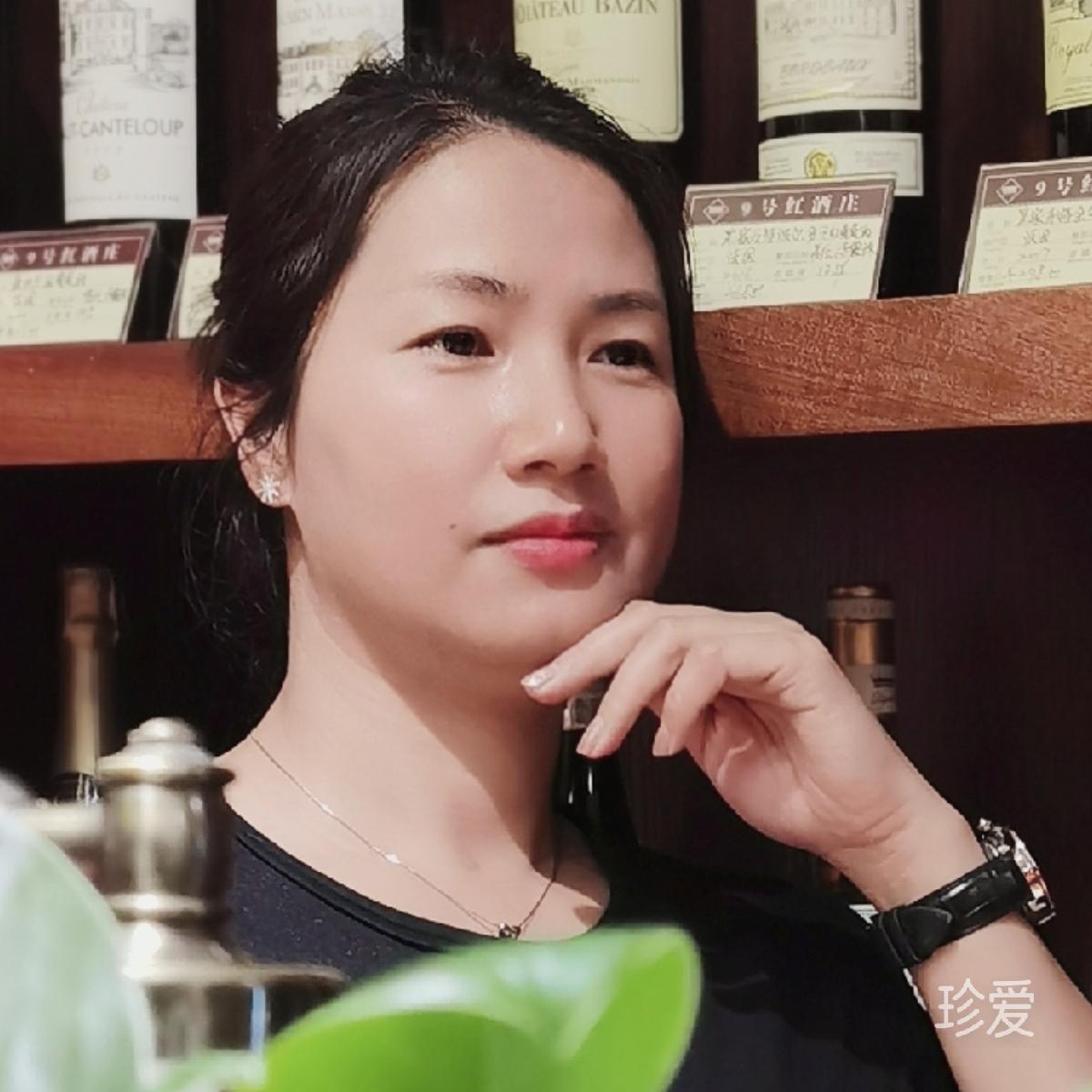 页子心