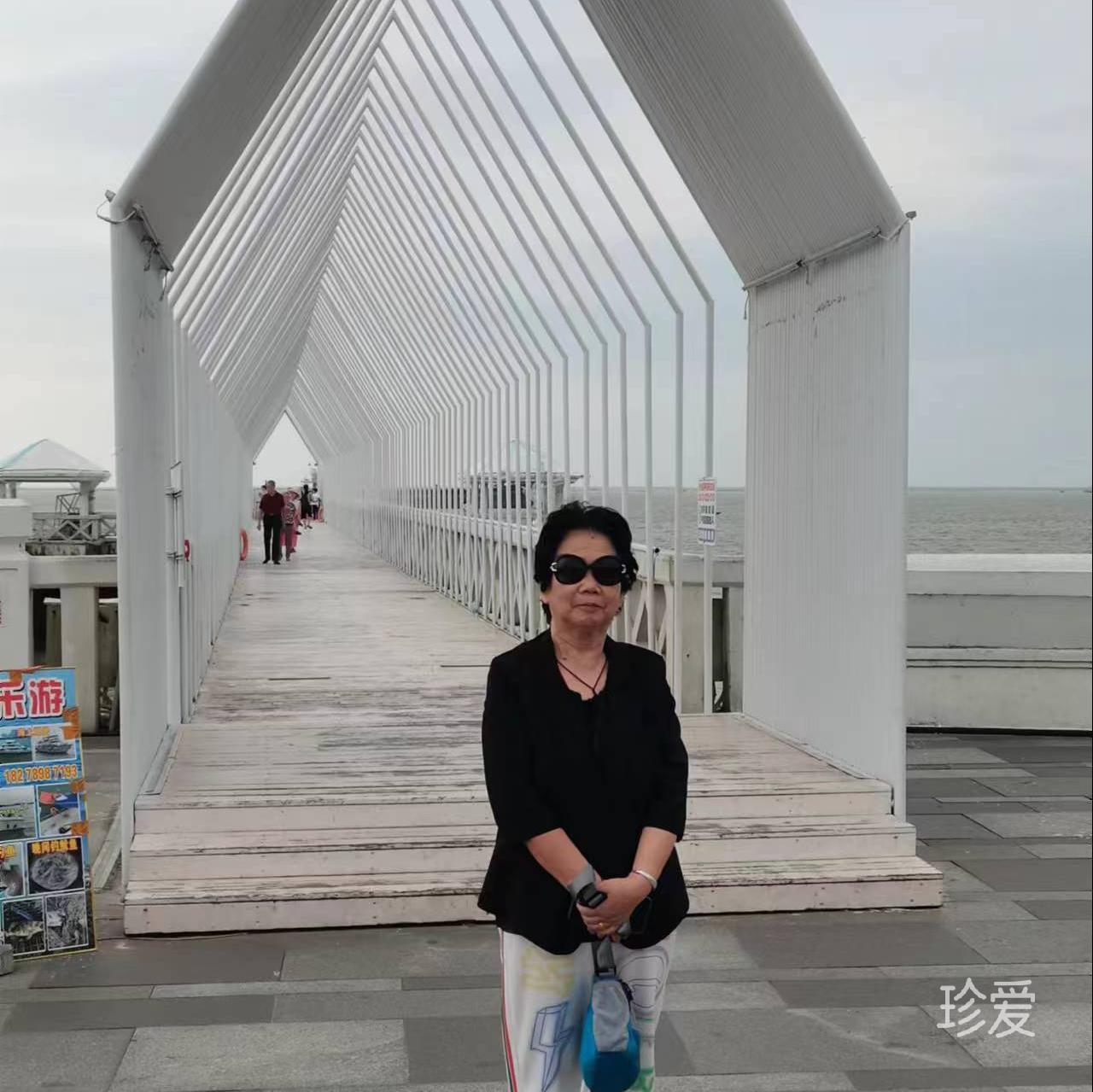 平安顺意