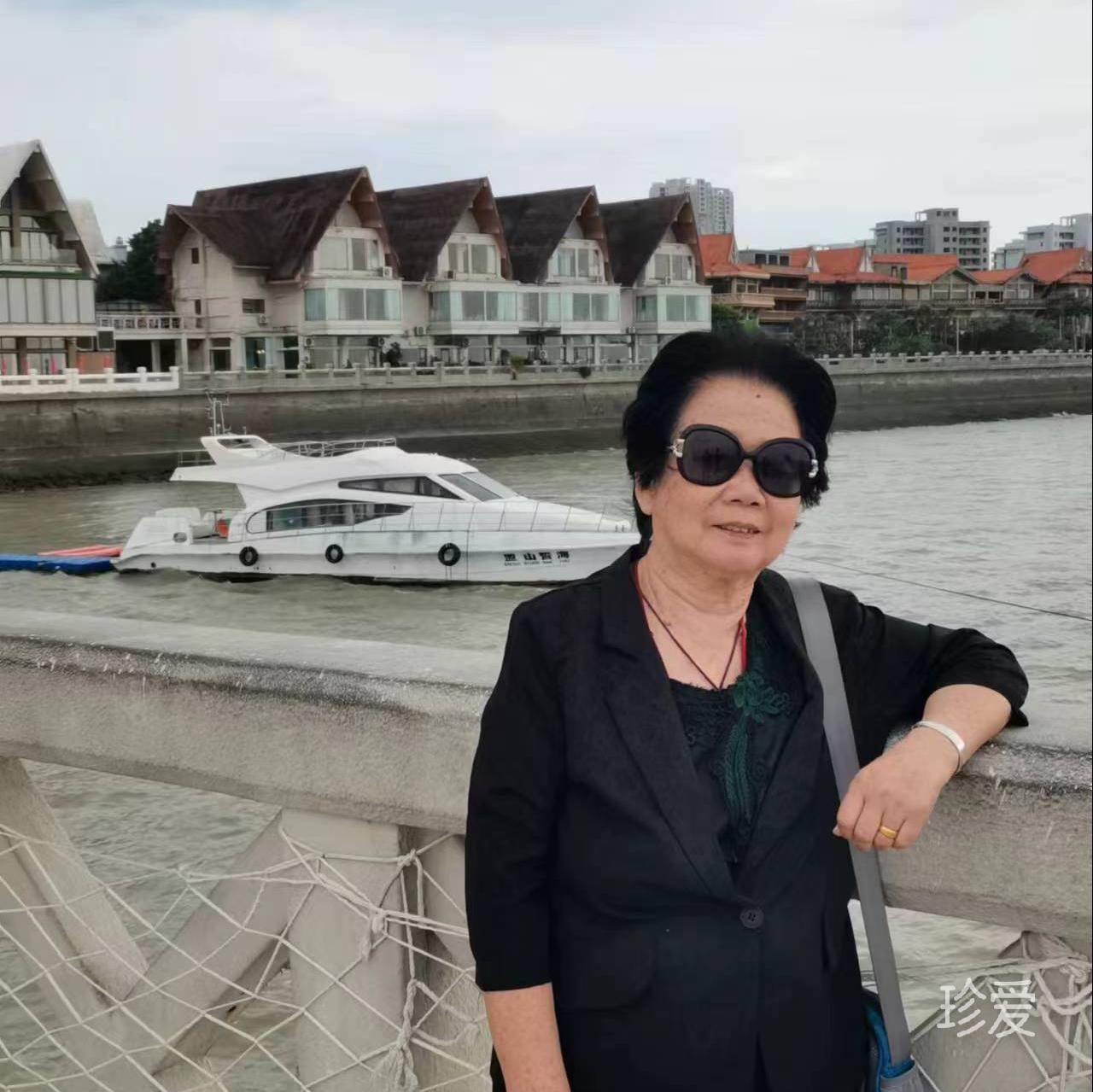 平安顺意