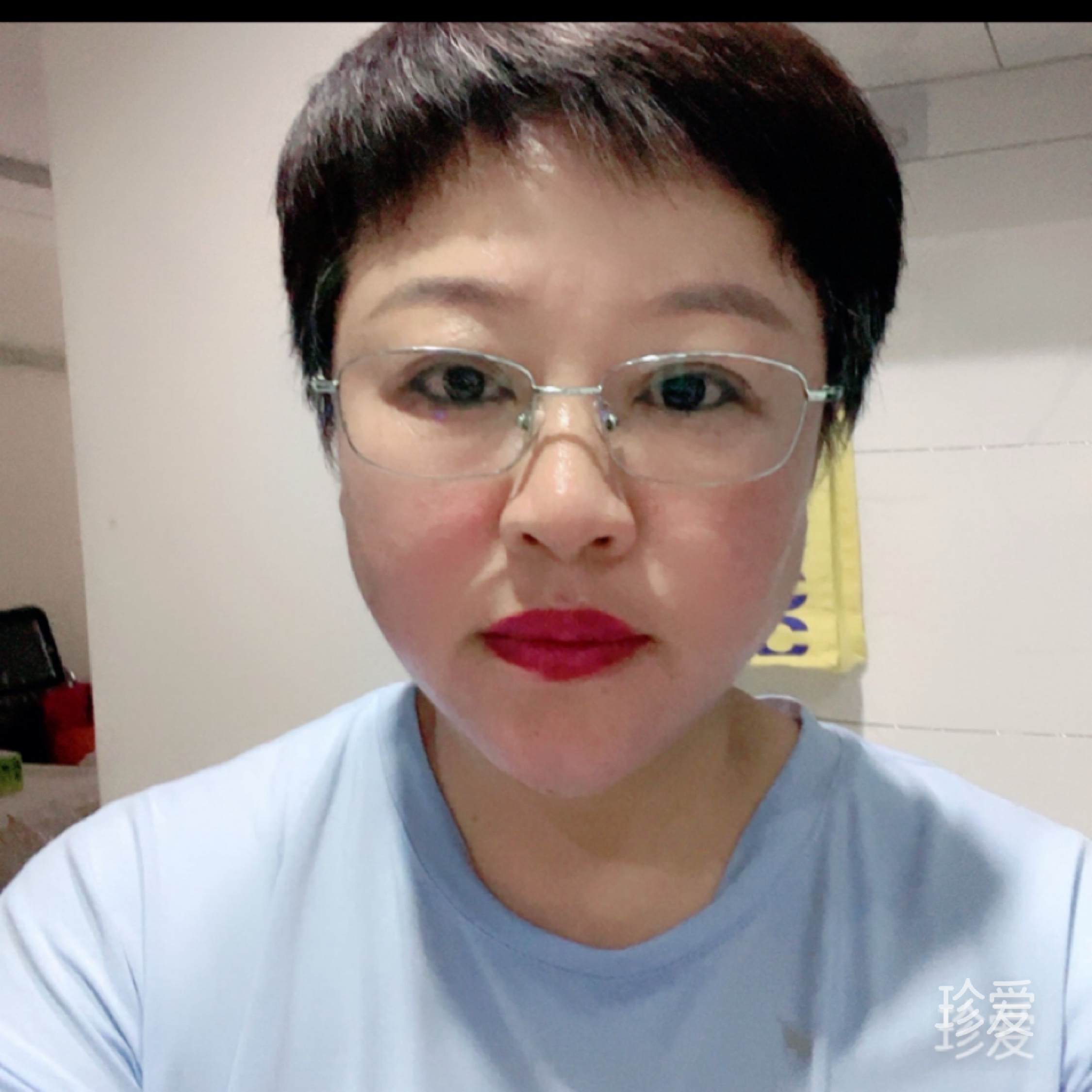 蔚蓝海岸
