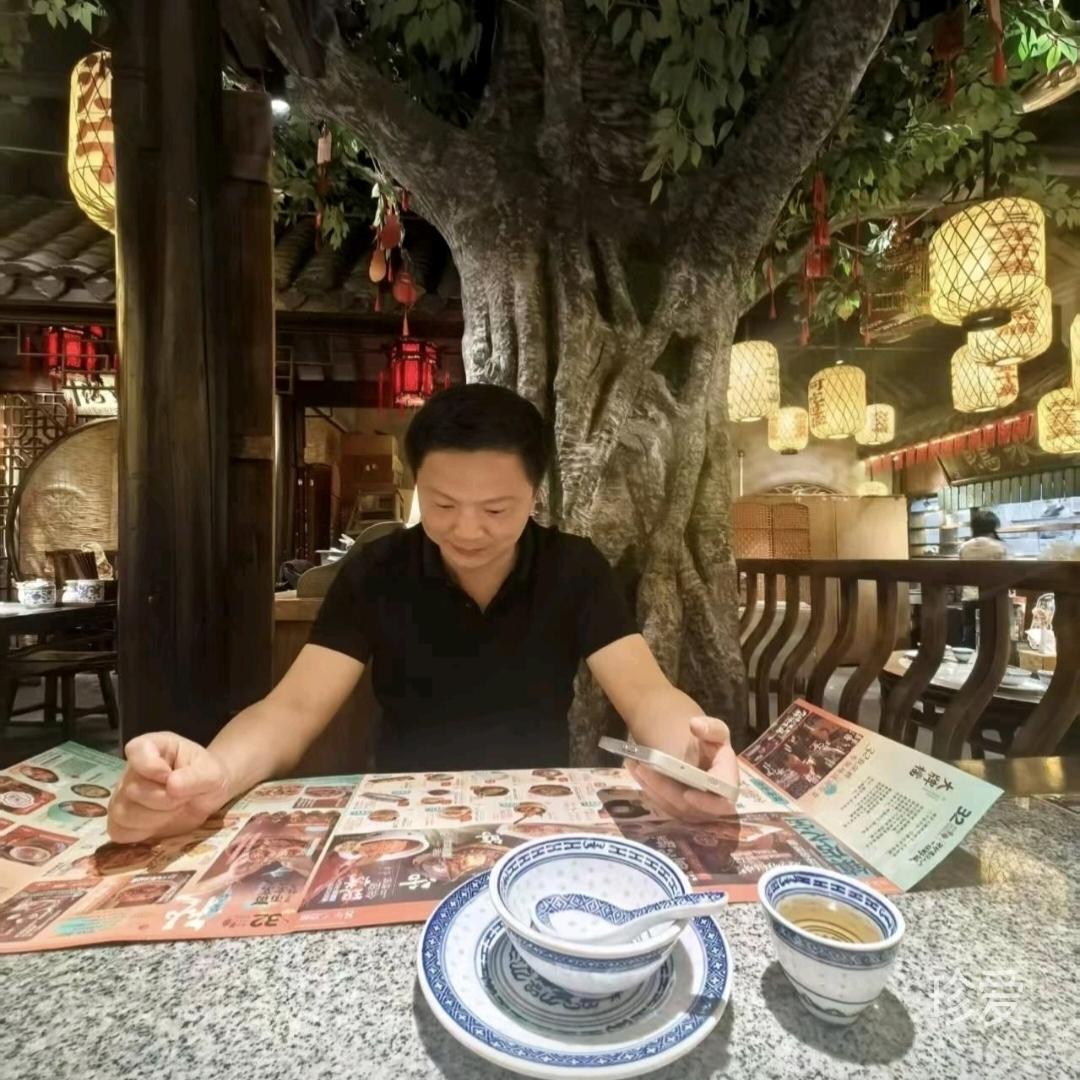 天地有情