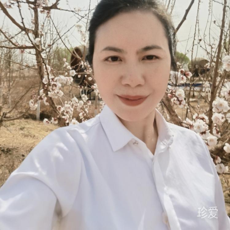 幸福在路上