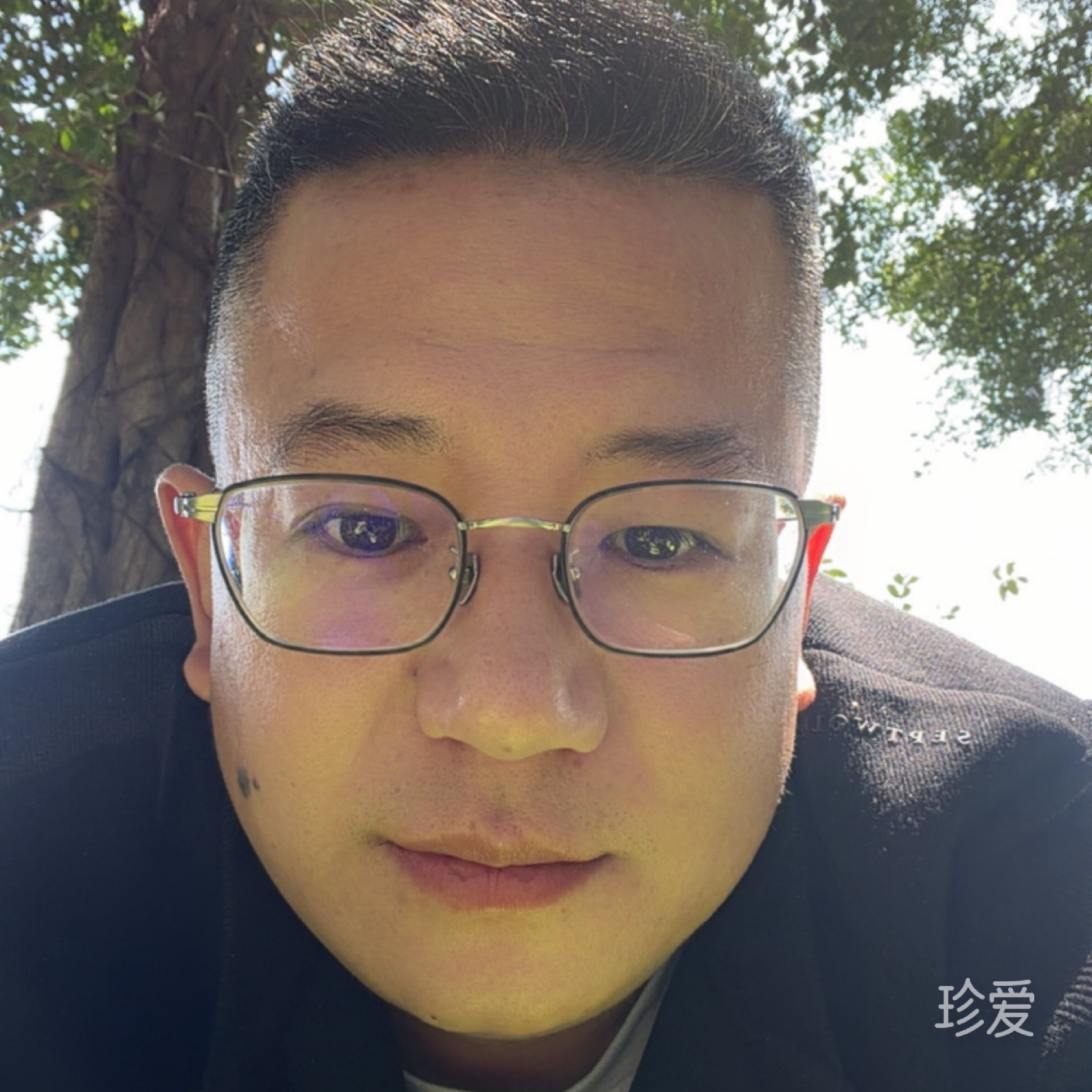 另一半的缘