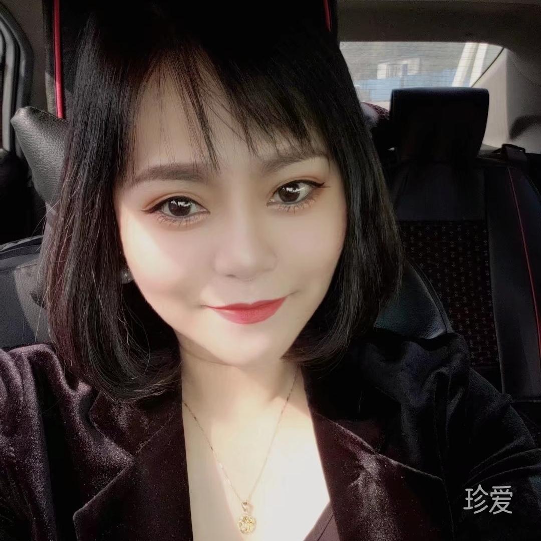 洋洋