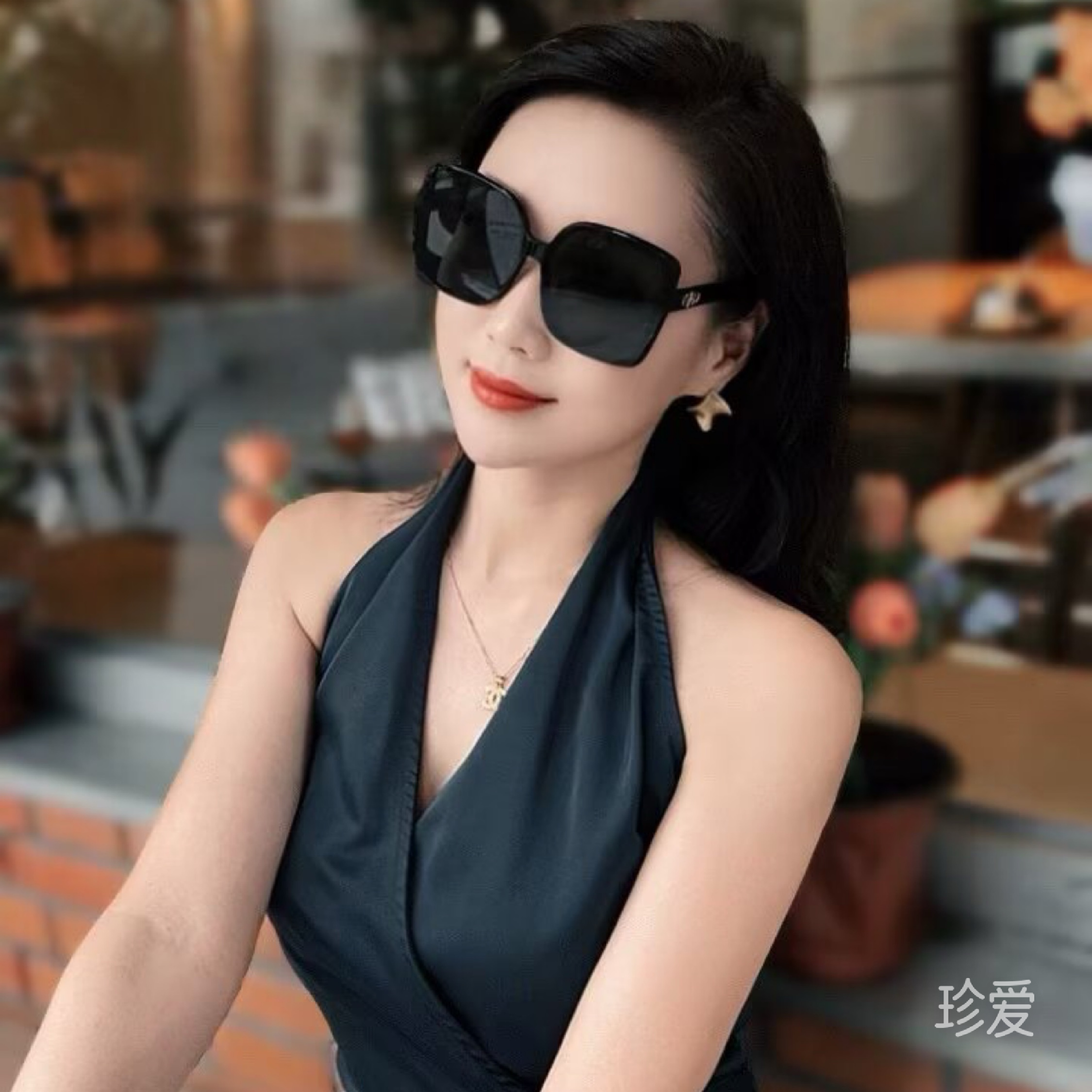 冰若