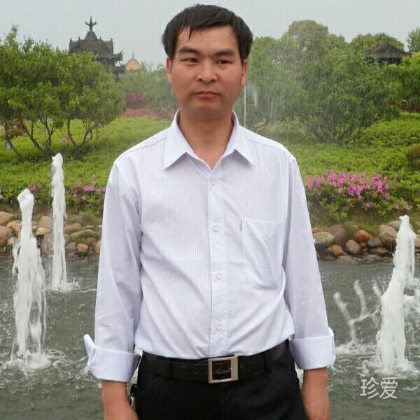 兴华明珠