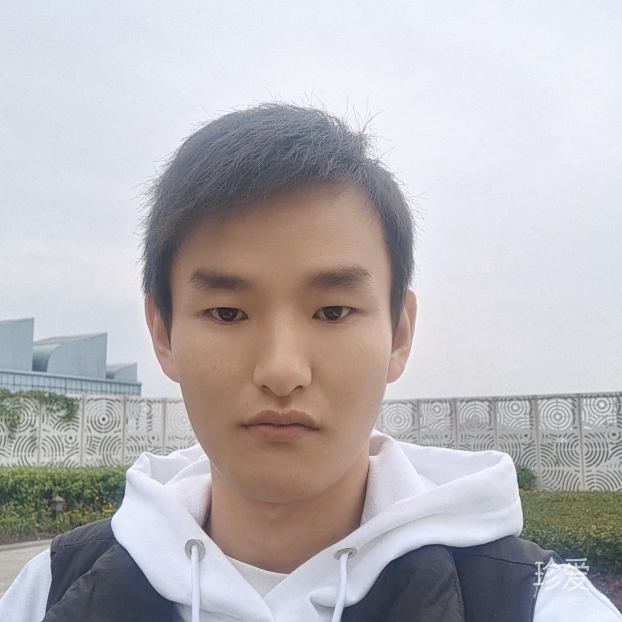 光志