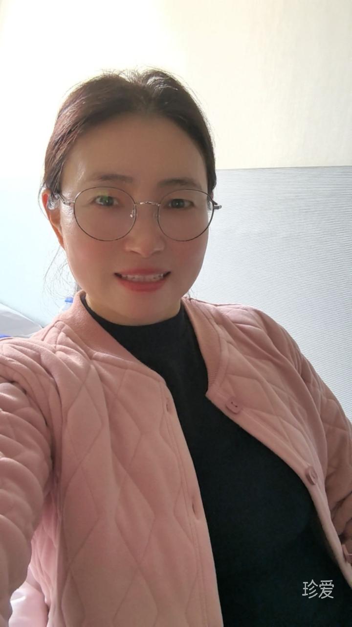 身心健康一路向阳