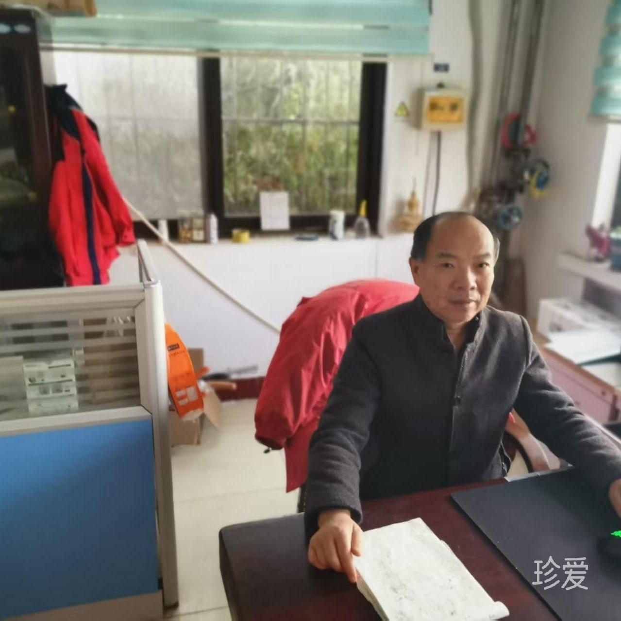 水清有余
