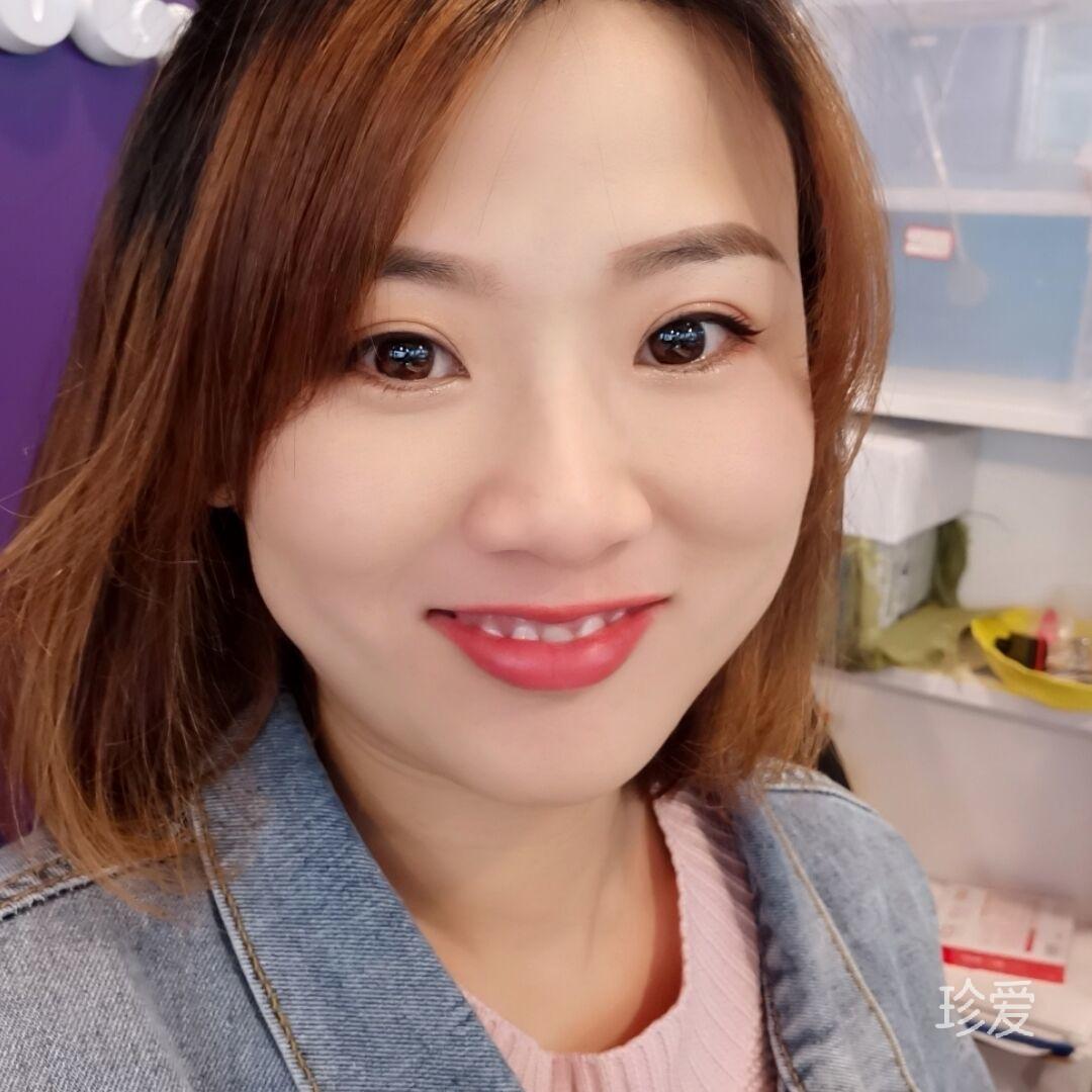 繁华自予