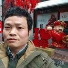 樂觀的數(shù)據(jù)線