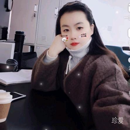 亚萍
