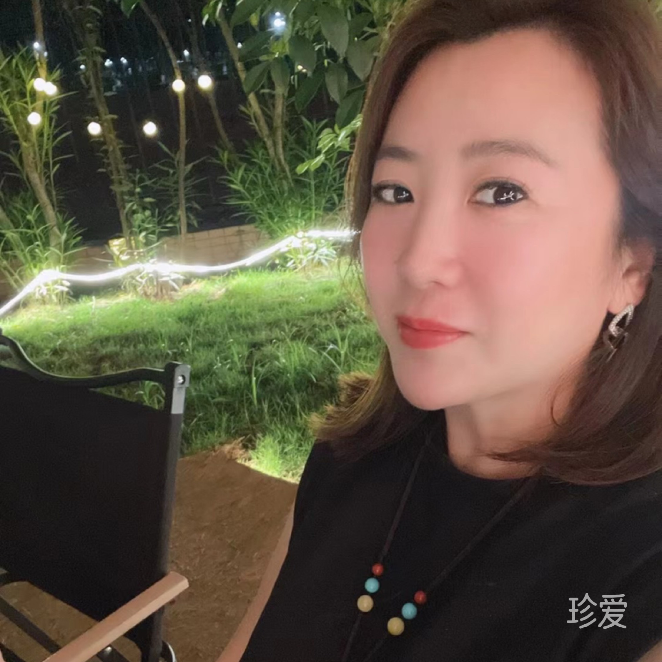 惠惠惠