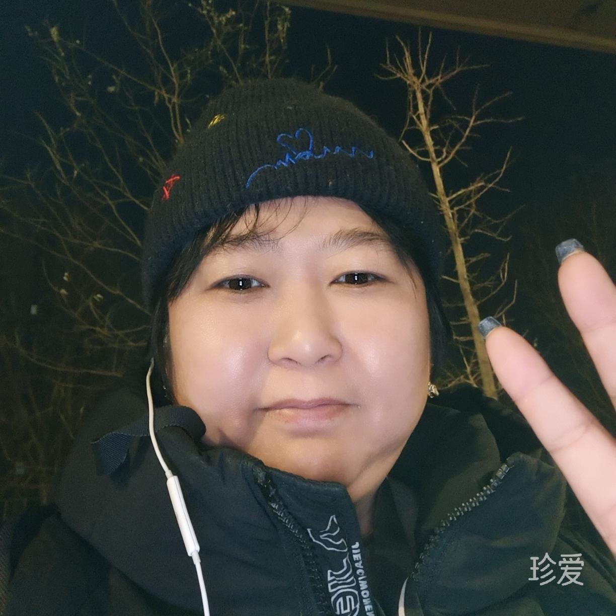 学会了爱