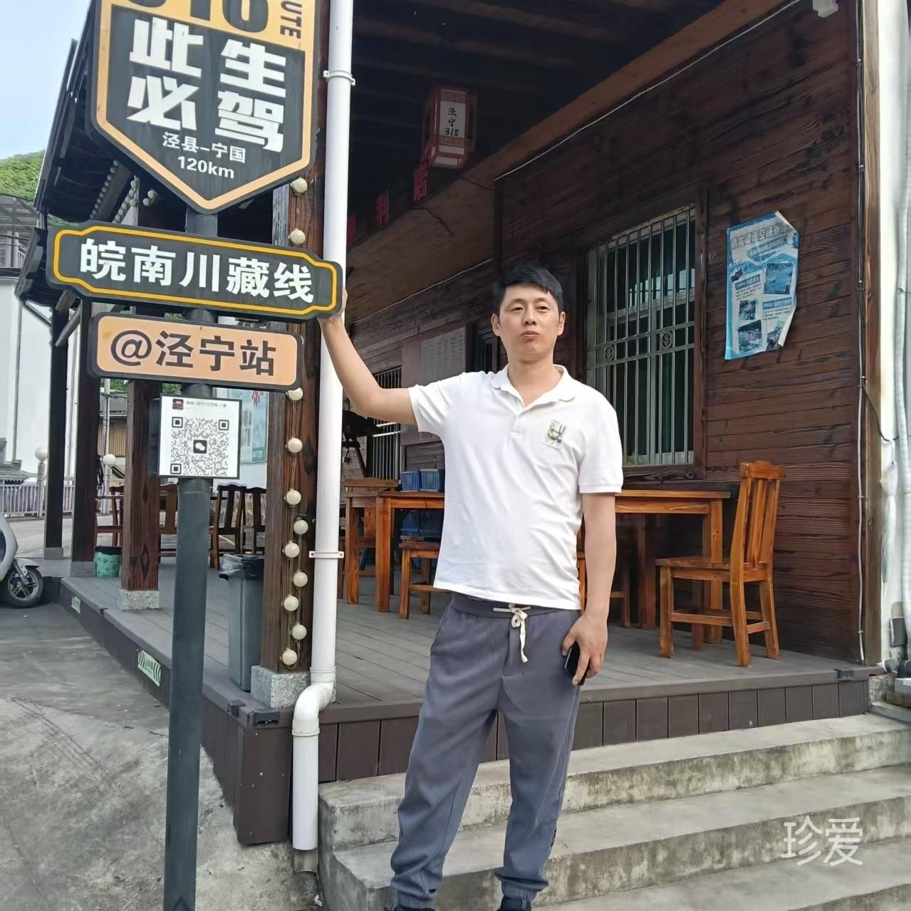 梦想在上孤独在下