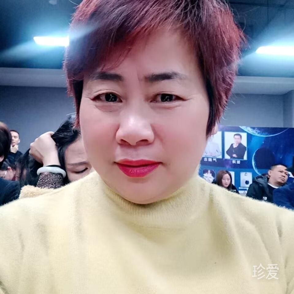珍惜缘分