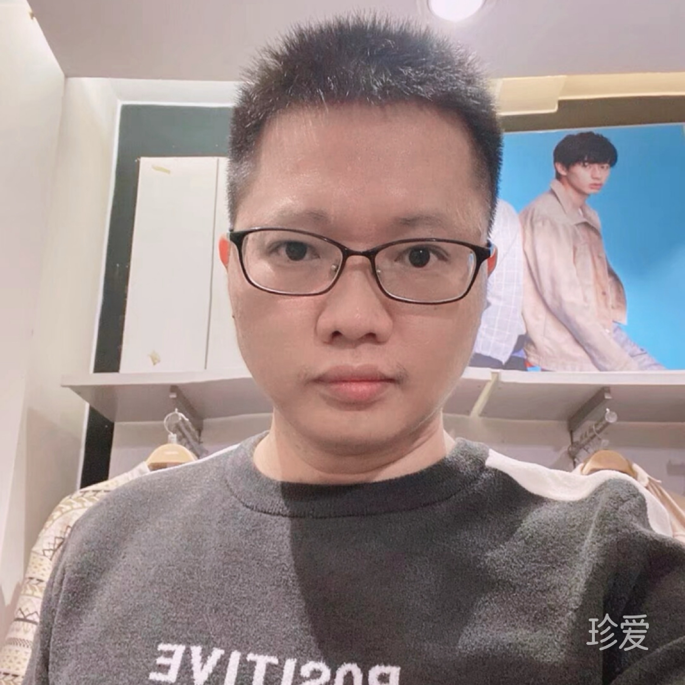 记忆光年