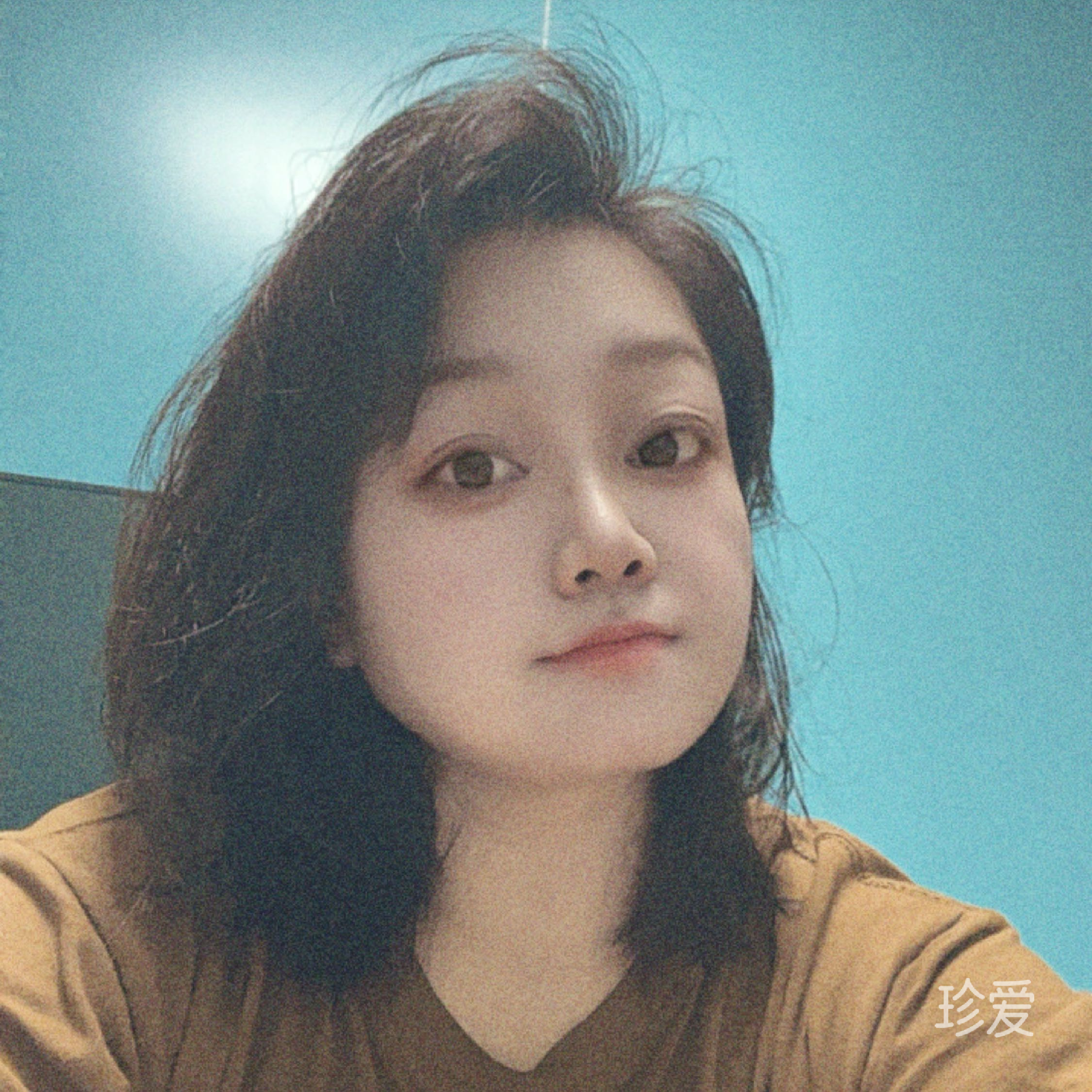 可昕