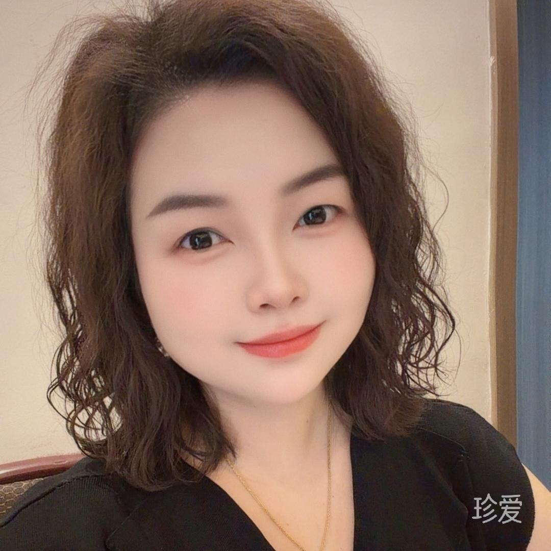 婷婷