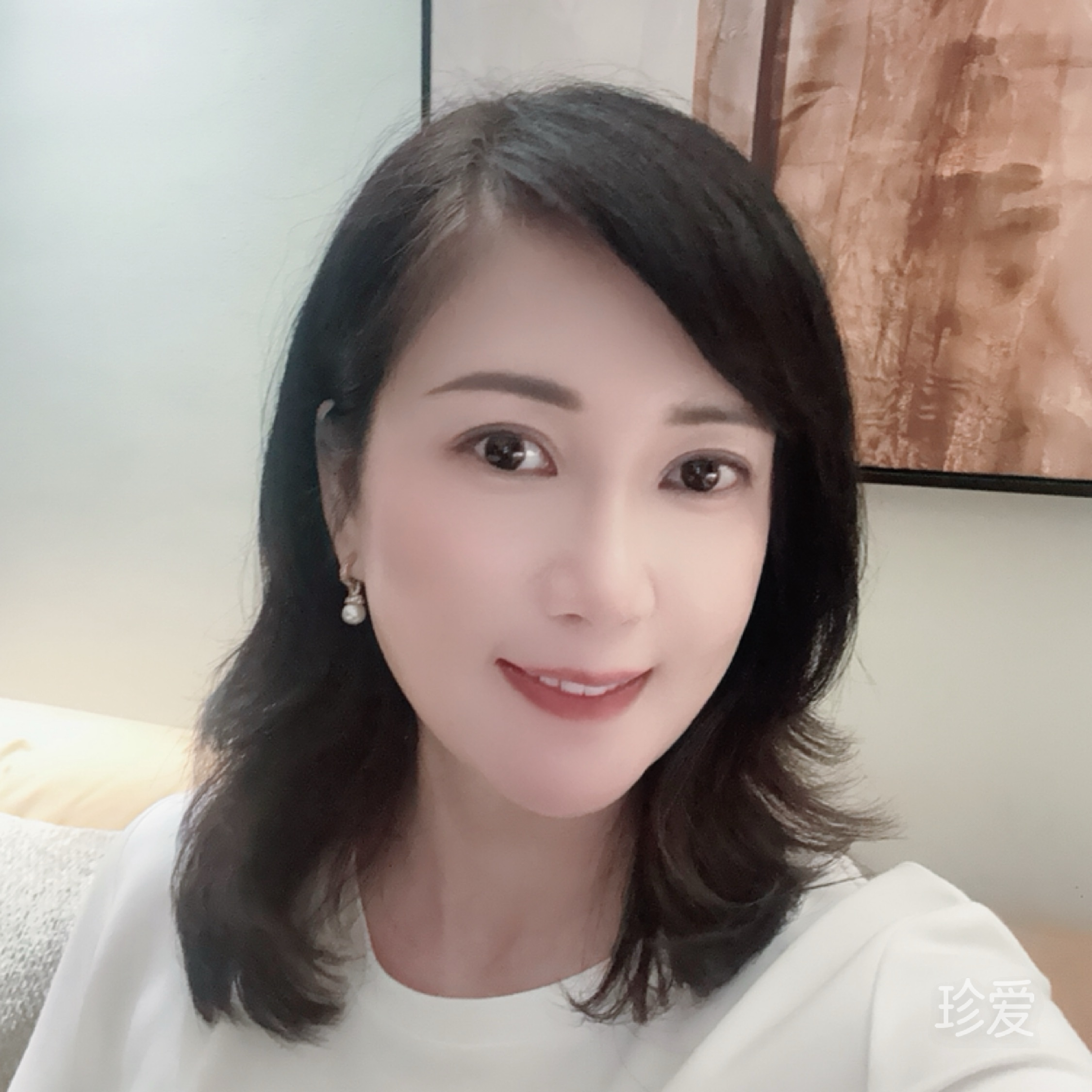 生活如此美好