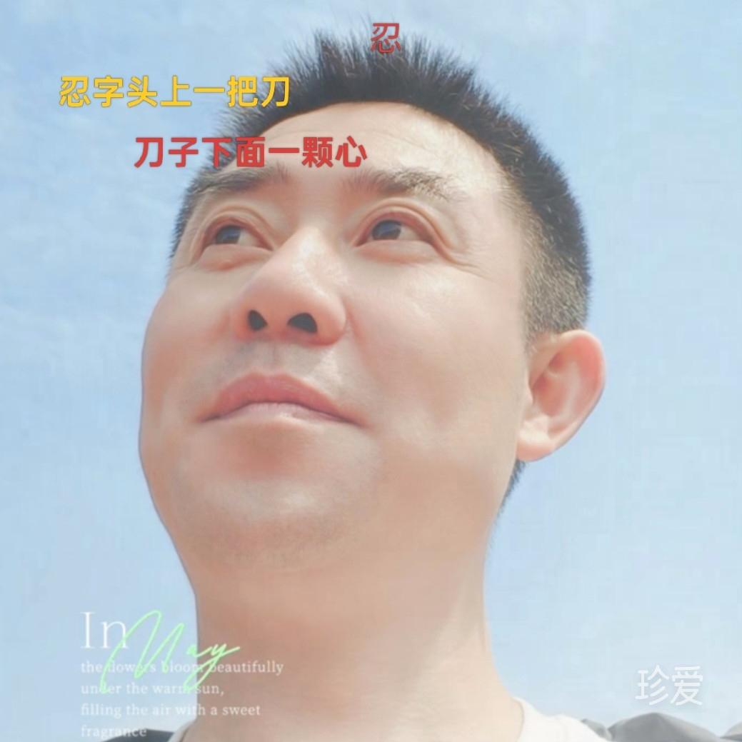 嫁给我是你的荣幸