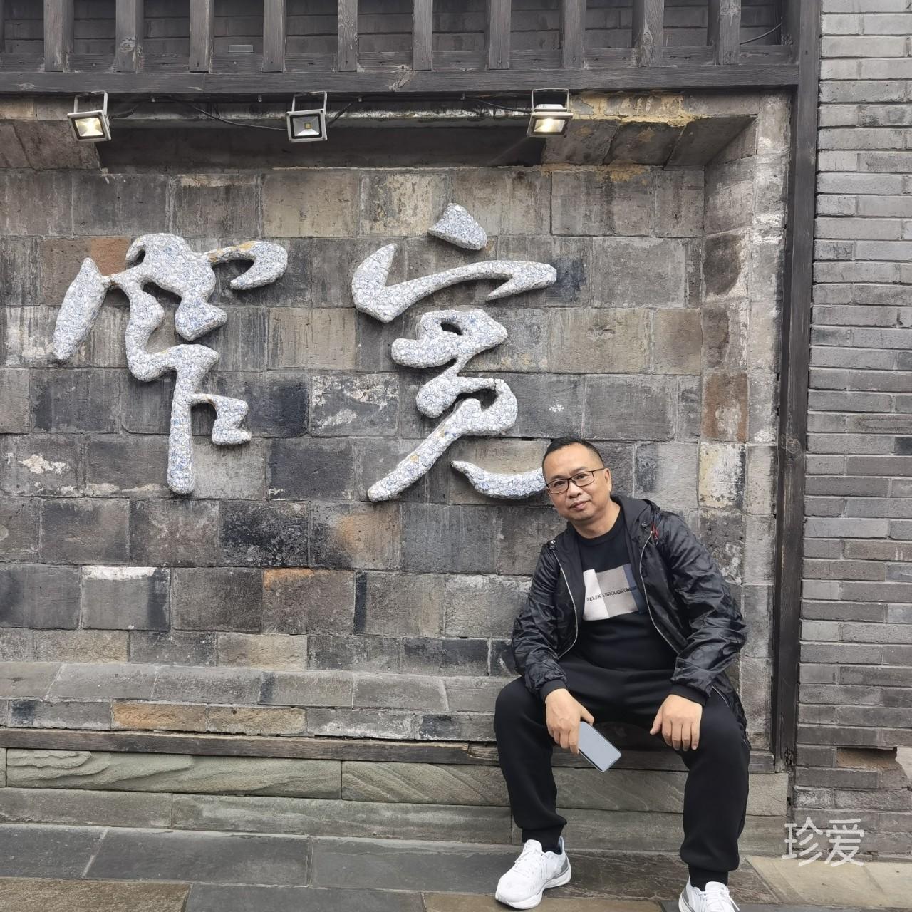 麦地守望