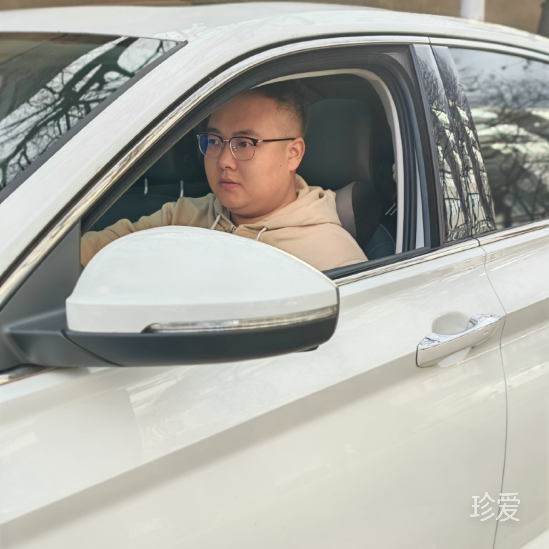 周可然