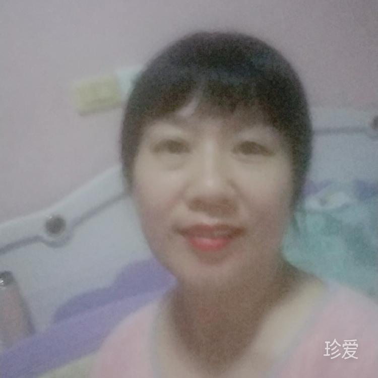柄呈
