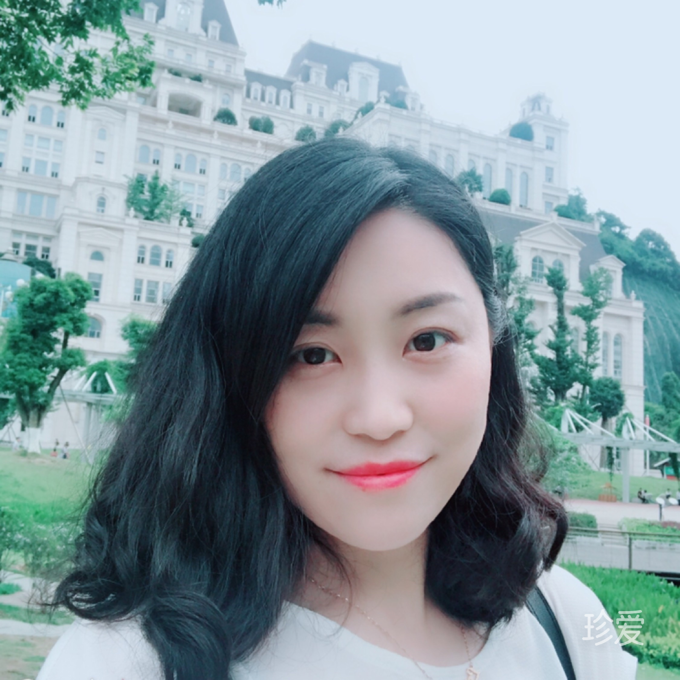 嗯哼
