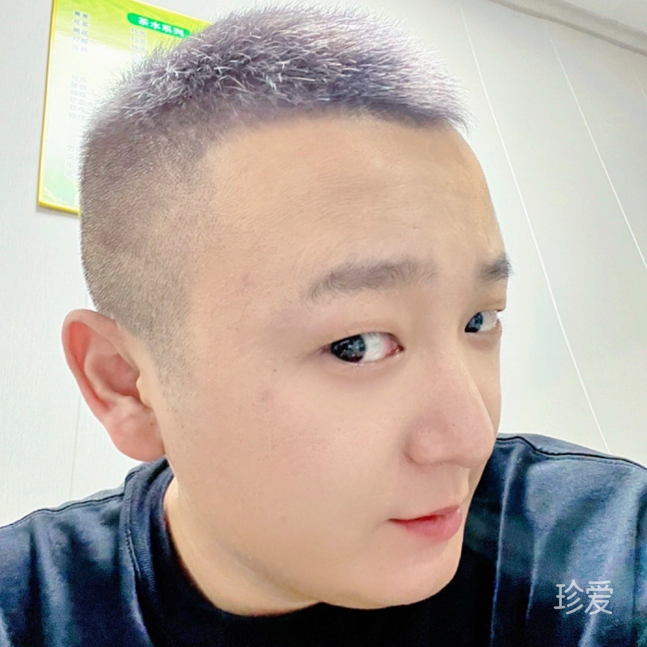 多点真诚