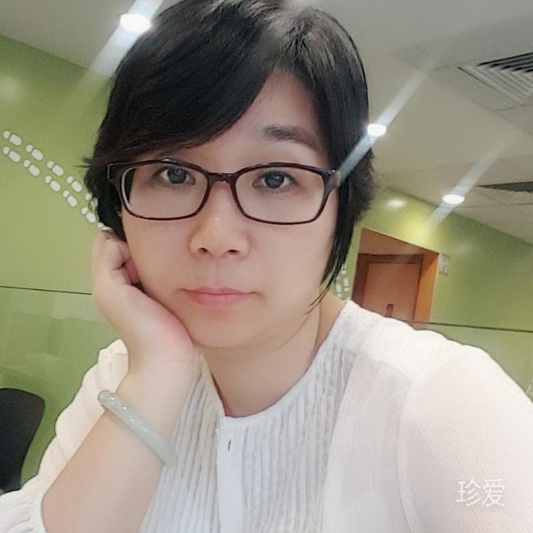 Ling