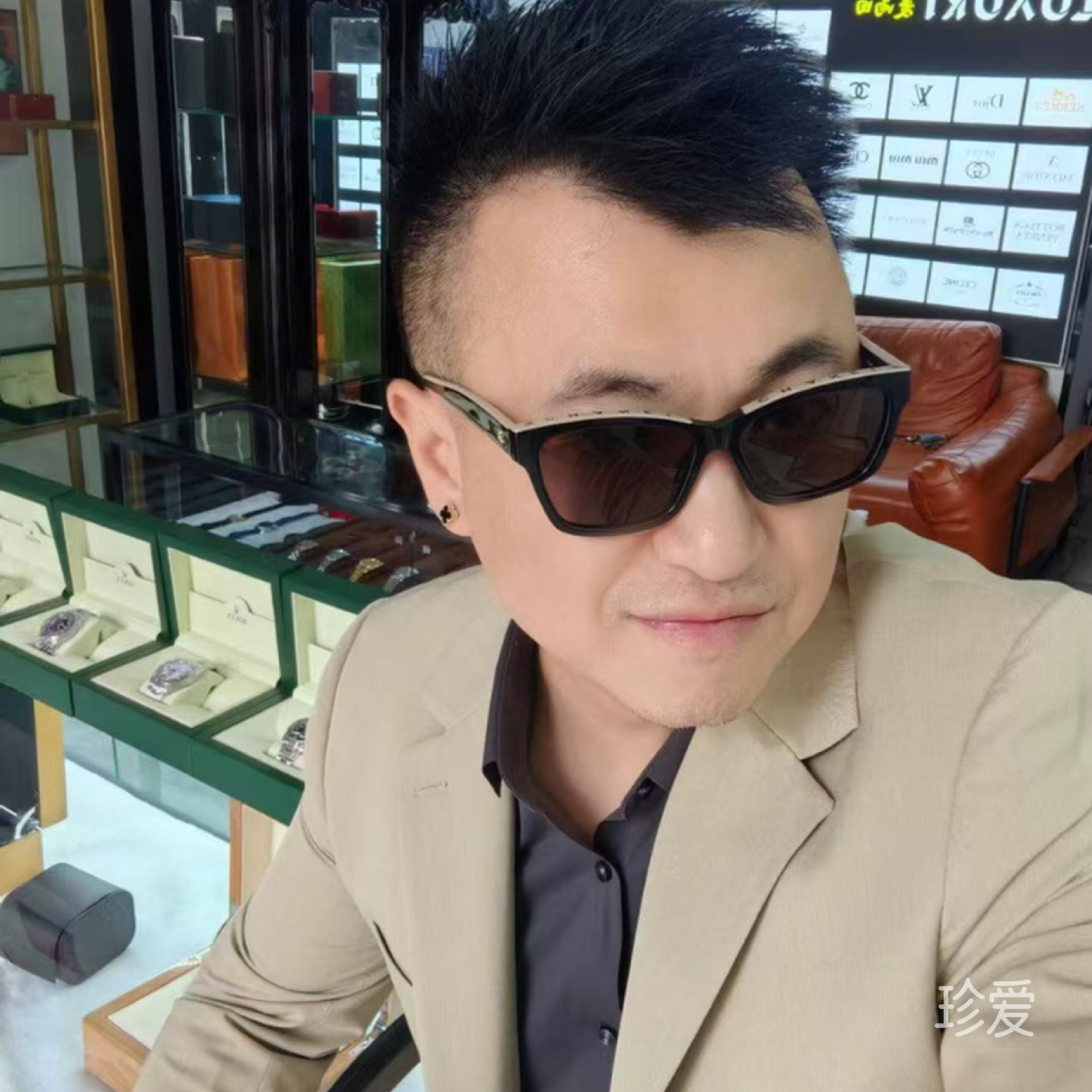 梦想求成