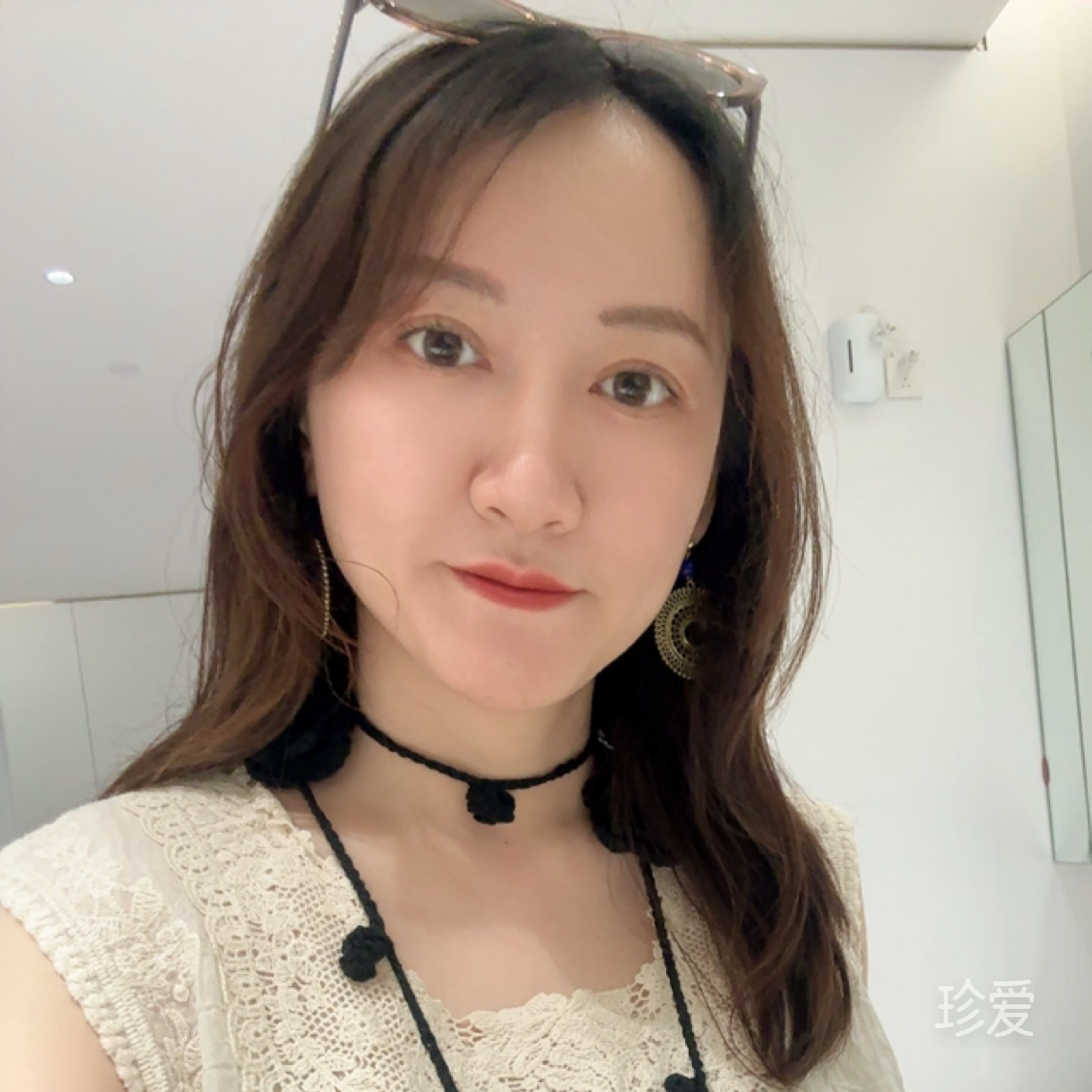 西柚