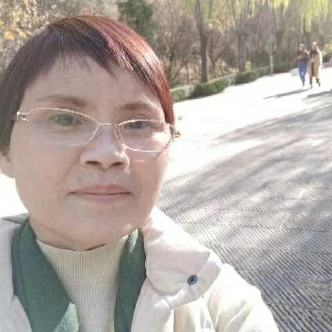 魏艮花