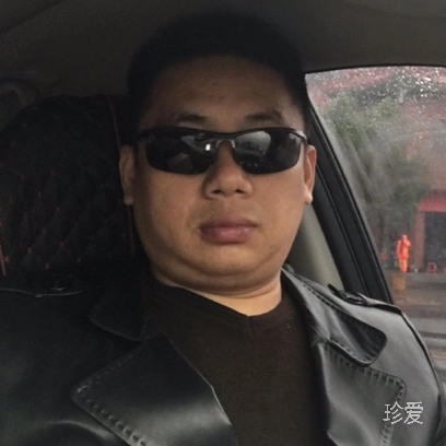 清风徐来