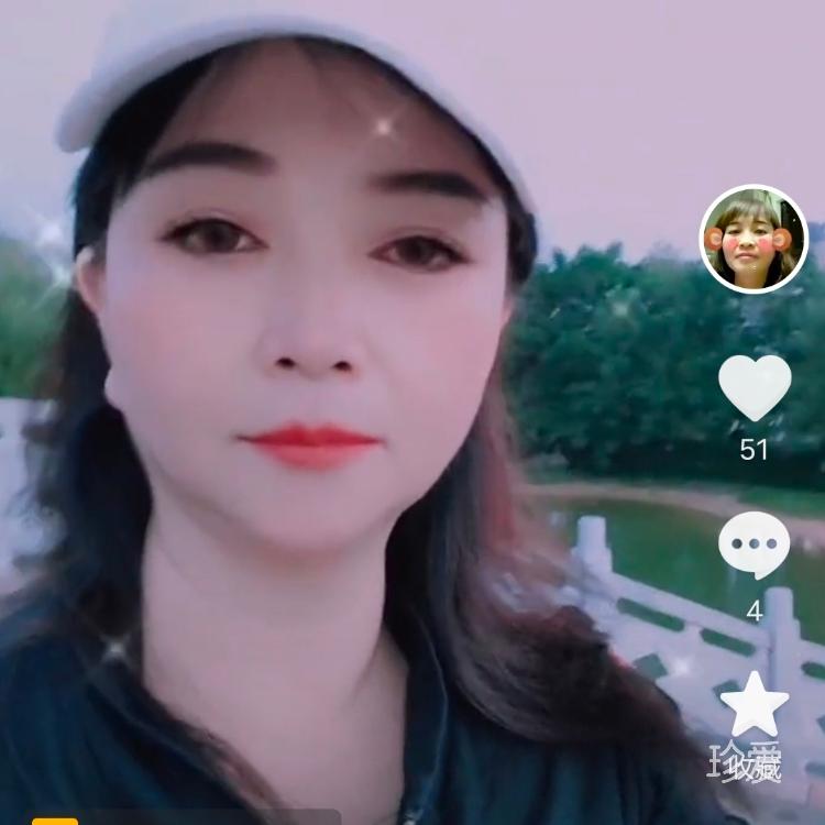 梅子健康理療中心