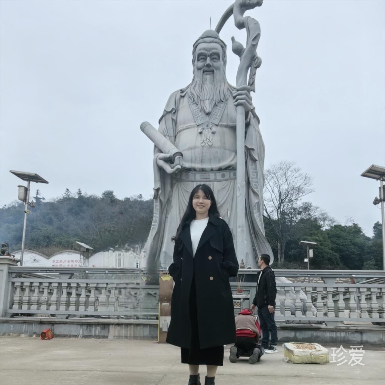 顺其自然