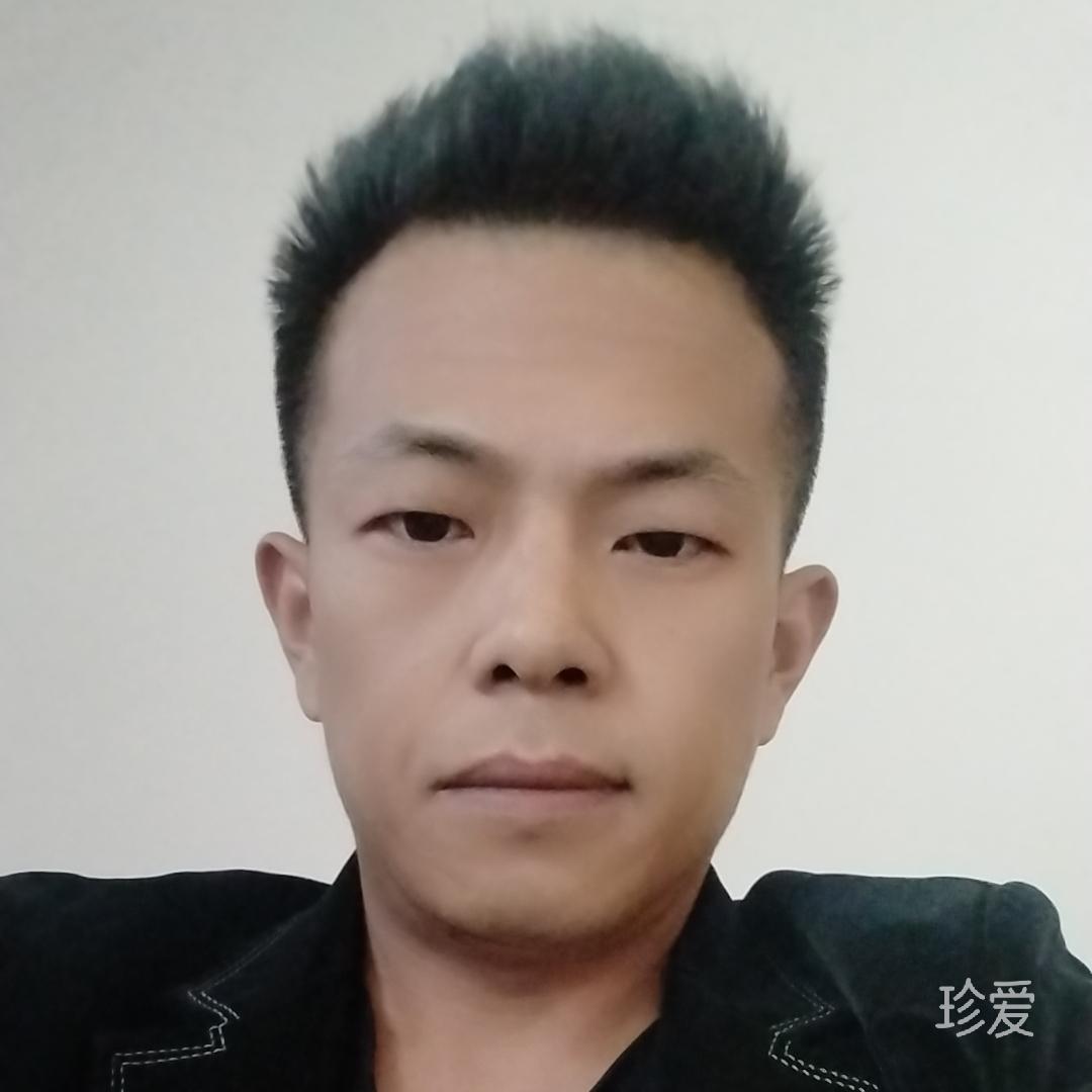 暖阳