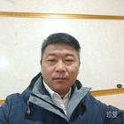 征途