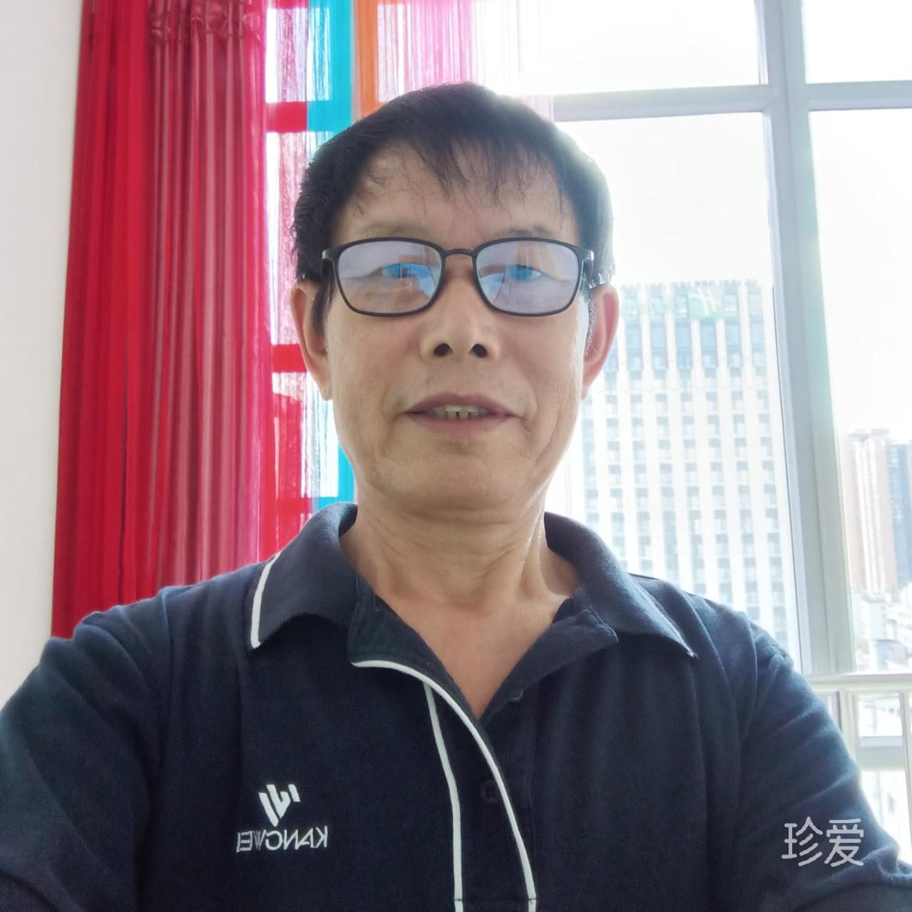 单身的我在等你