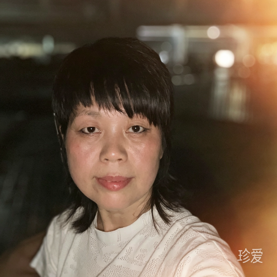 沫儿