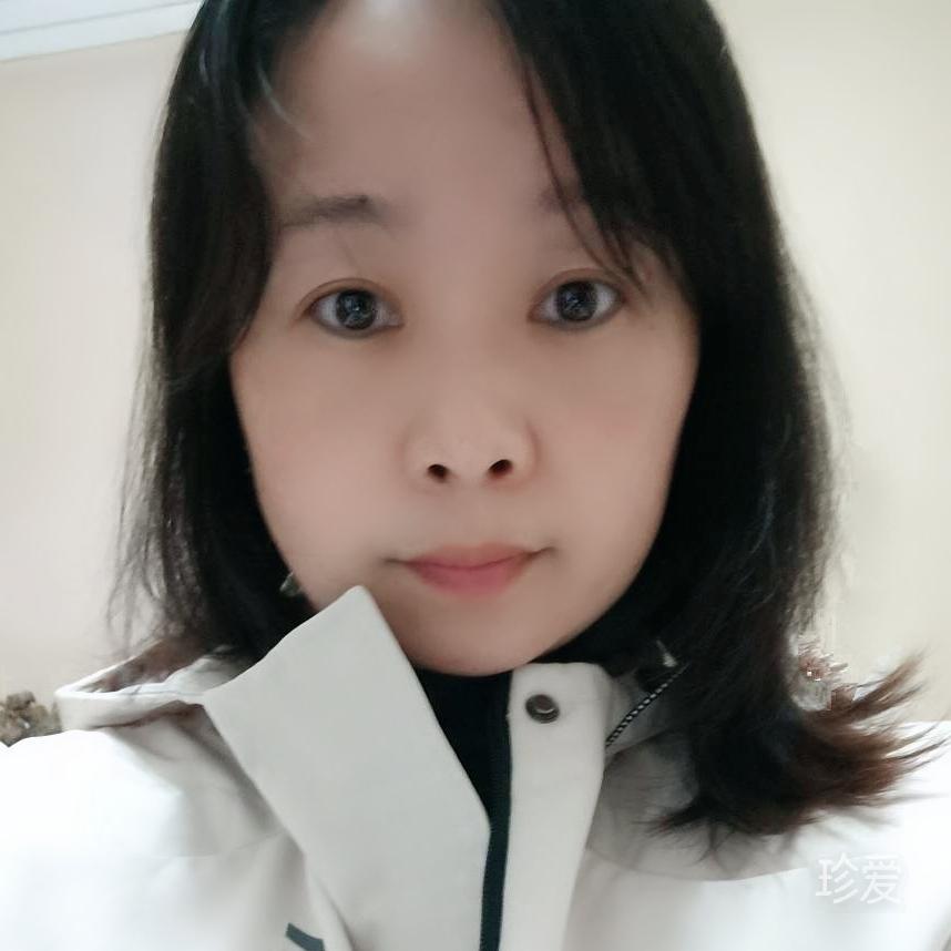 幸福的味道