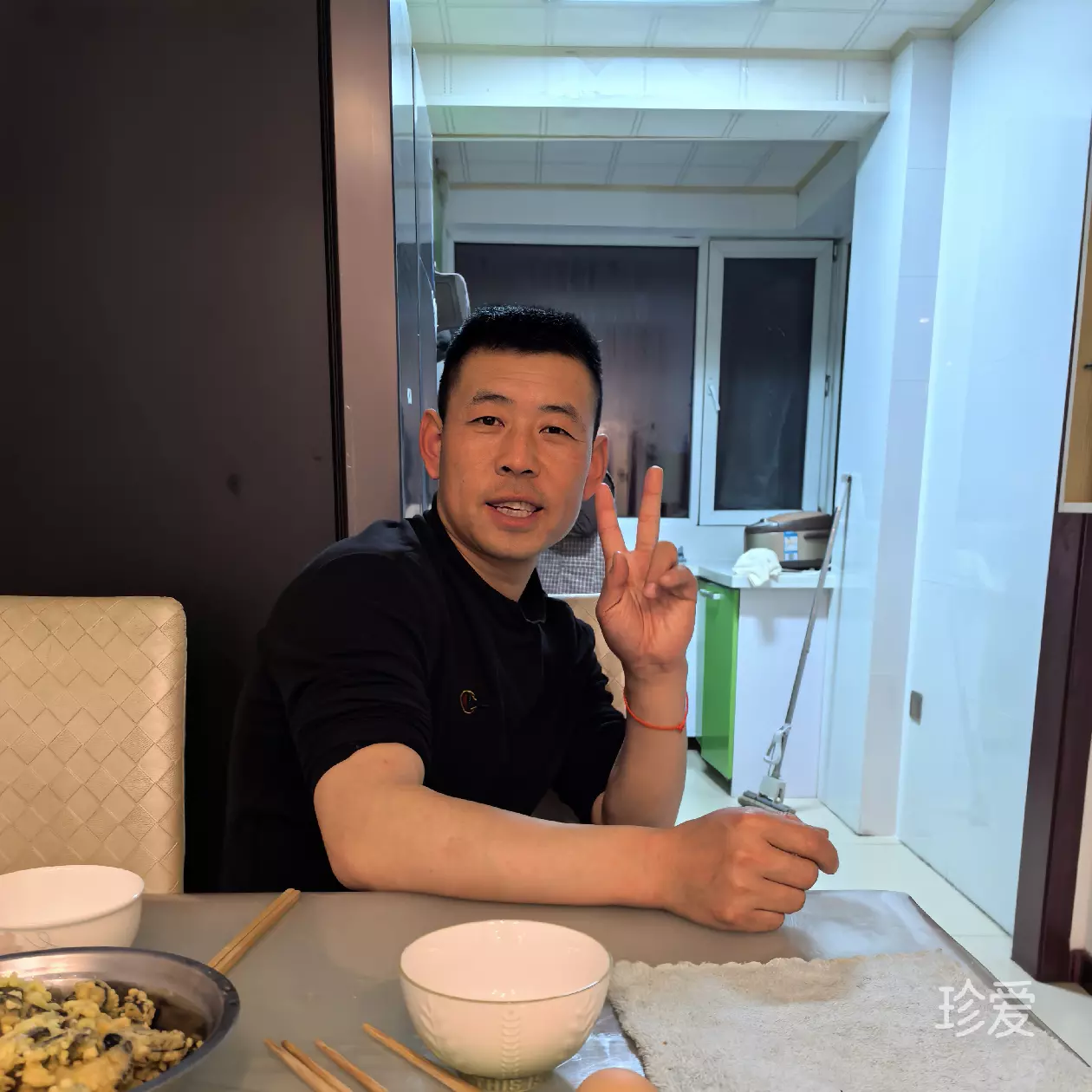 你是我的她