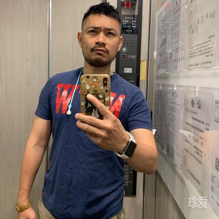 藍(lán)色夢(mèng)魅