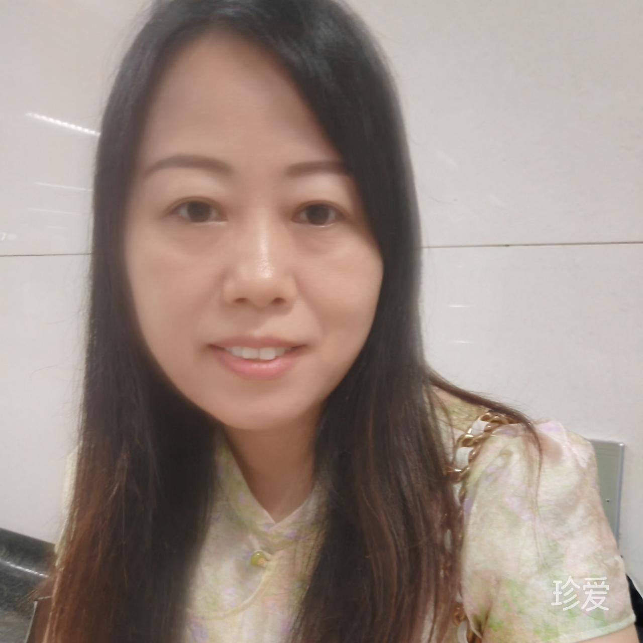 山水一程