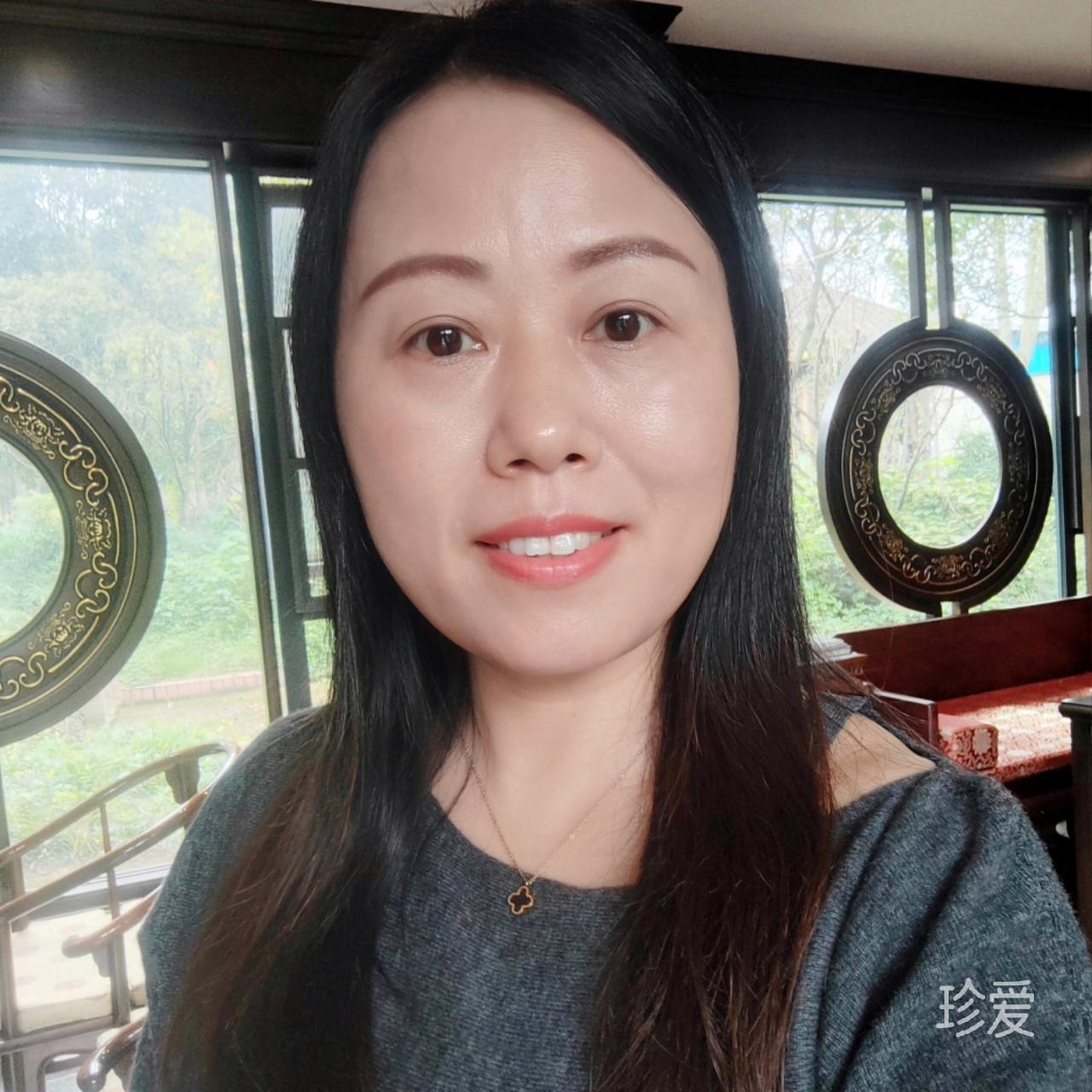 浅笑安然