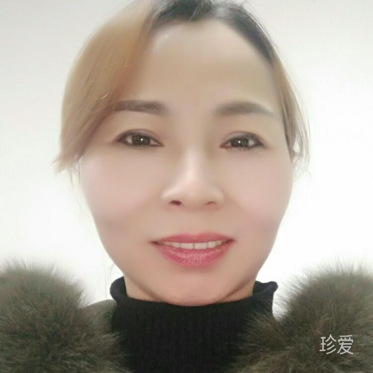 瑾瑶