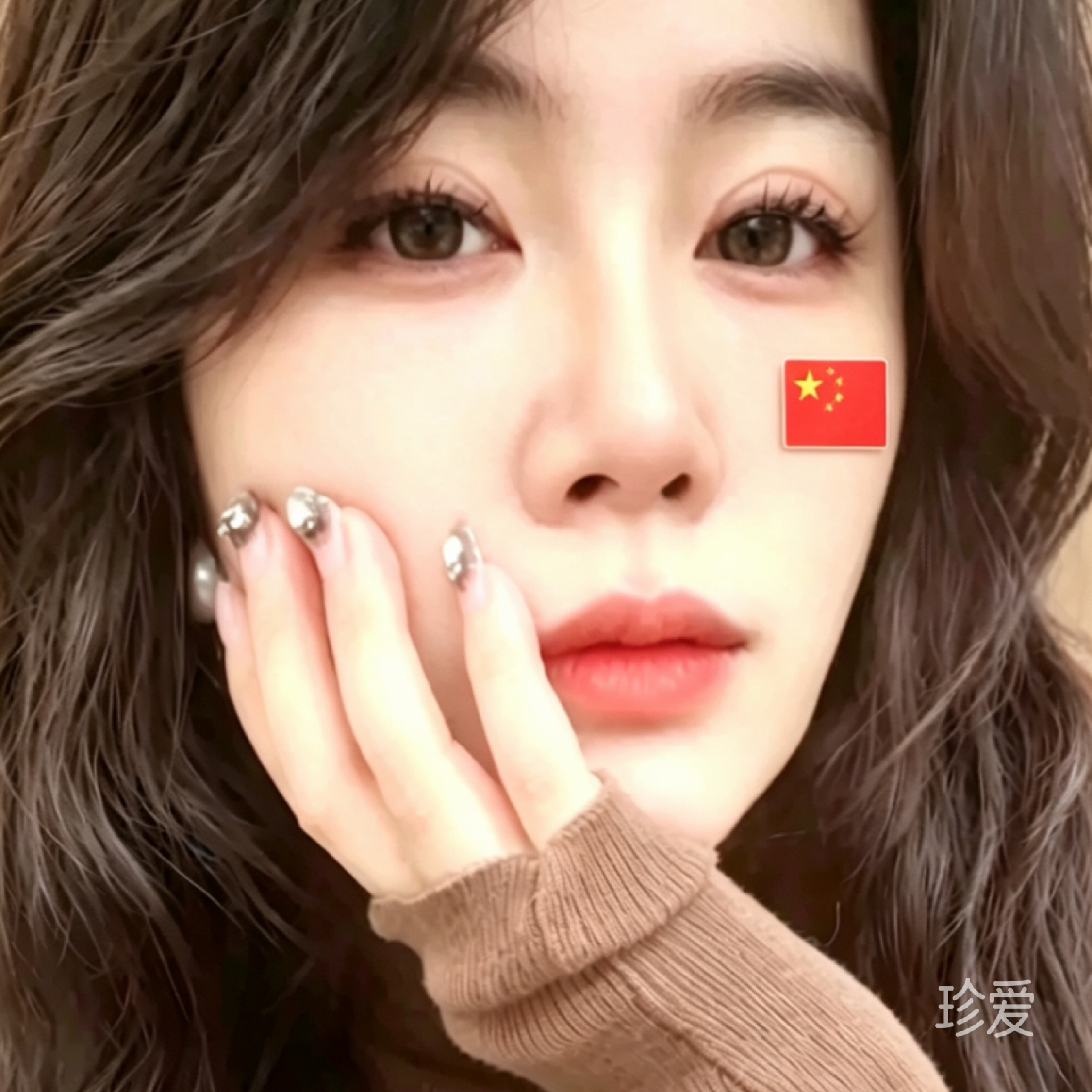 珍惜眼前的人
