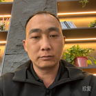緣來(lái)是你